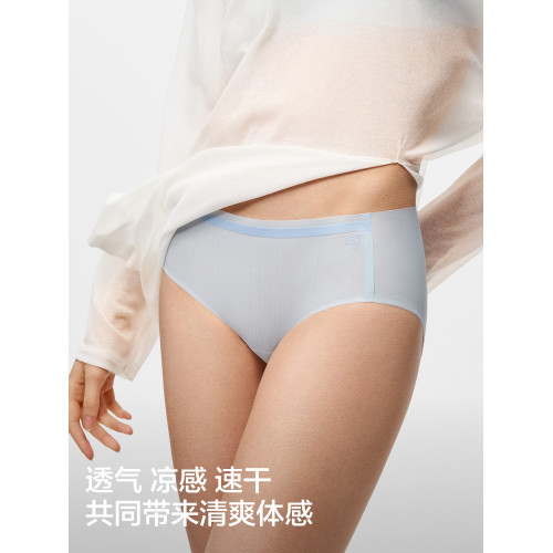 3件|蕉內銀皮311CA女士內褲冰絲無痕隱形純棉透氣襠三角褲短褲女 3件|蕉內銀皮311CA女士內褲冰絲無痕隱形純棉透氣襠三角褲短褲女