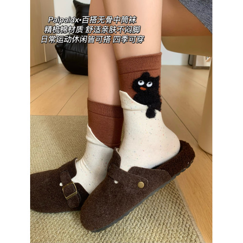 植絨毛小貓咪襪子女款秋冬純棉紗線中筒襪2025新款爆款加厚長筒襪 植絨毛小貓咪襪子女款秋冬純棉紗線中筒襪2025新款爆款加厚長筒襪