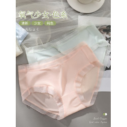 內褲女士純棉全棉襠無痕中腰可愛少女生底褲女式蕾絲邊三角短褲頭