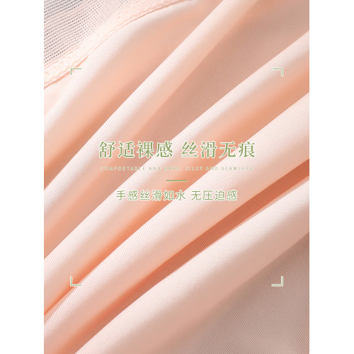 內褲女士純棉全棉襠無痕中腰可愛少女生底褲女式蕾絲邊三角短褲頭