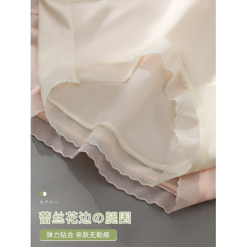 內褲女士純棉全棉襠無痕中腰可愛少女生底褲女式蕾絲邊三角短褲頭