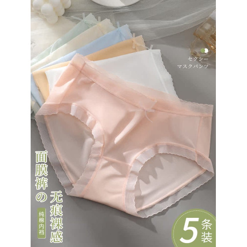 內褲女士純棉全棉襠無痕中腰可愛少女生底褲女式蕾絲邊三角短褲頭