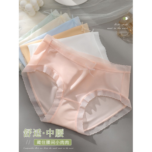 內褲女士純棉全棉襠無痕中腰可愛少女生底褲女式蕾絲邊三角短褲頭