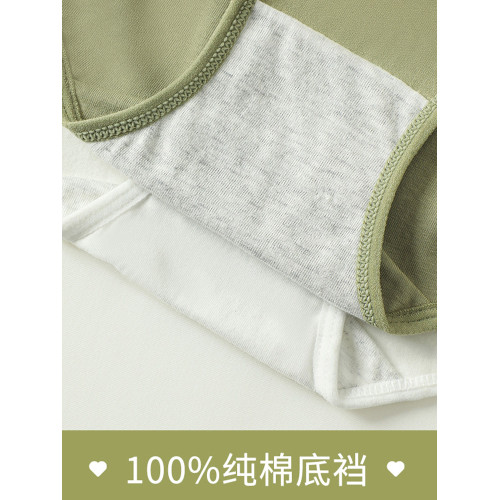 女士內褲女款純棉全棉抗菌襠中腰少女學生初中高中三角短褲16嵗新 女士內褲女款純棉全棉抗菌襠中腰少女學生初中高中三角短褲16嵗新