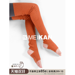 MEIKAN瑜珈腿套護腿襪套保暖長襪子小腿堆堆襪過膝襪長筒襪瑜珈襪