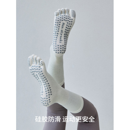 瑜珈襪專業防滑女五指壓力襪普拉提襪子健身運動舞蹈室內中筒襪秋 瑜珈襪專業防滑女五指壓力襪普拉提襪子健身運動舞蹈室內中筒襪秋