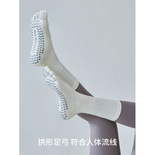 瑜珈襪專業防滑女五指壓力襪普拉提襪子健身運動舞蹈室內中筒襪秋 瑜珈襪專業防滑女五指壓力襪普拉提襪子健身運動舞蹈室內中筒襪秋