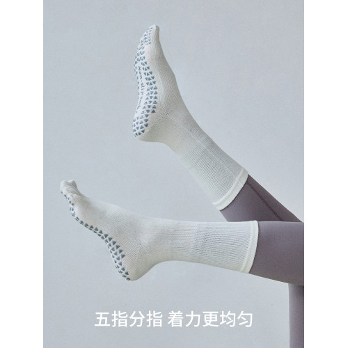 瑜珈襪專業防滑女五指壓力襪普拉提襪子健身運動舞蹈室內中筒襪秋 瑜珈襪專業防滑女五指壓力襪普拉提襪子健身運動舞蹈室內中筒襪秋