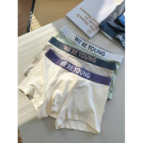 5A抑菌男士內褲莫代爾棉春秋中腰無痕寬松舒適親膚男生平角四角褲 5A抑菌男士內褲莫代爾棉春秋中腰無痕寬松舒適親膚男生平角四角褲