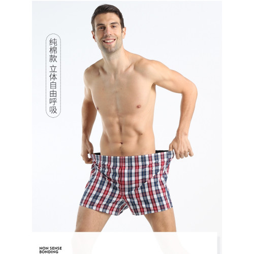 全棉加肥加大阿羅褲男內褲寬松純棉布居家平角褲大碼中腰格子3條 全棉加肥加大阿羅褲男內褲寬松純棉布居家平角褲大碼中腰格子3條