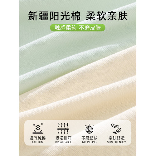 貓人內褲女士純棉2025新款10A抑菌全棉襠無痕女生胖mm大碼三角褲 貓人內褲女士純棉2025新款10A抑菌全棉襠無痕女生胖mm大碼三角褲