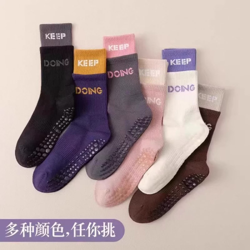 瑜珈襪子女春夏款拼色中筒防滑專業普拉提地板襪配鯊魚褲長襪 瑜珈襪子女春夏款拼色中筒防滑專業普拉提地板襪配鯊魚褲長襪