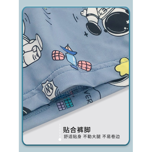 尋金鼠卡通印花男士內褲男冰絲大碼男生四角褲透氣抗菌中腰平角褲 尋金鼠卡通印花男士內褲男冰絲大碼男生四角褲透氣抗菌中腰平角褲