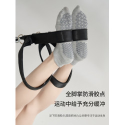 高顔值瑜珈襪女室內防滑彈力運動襪專業普拉提訓練健身襪夏