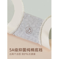 孕婦內褲純棉全棉抗菌襠懷孕早中晚期專用月子低腰莫代爾2025新款