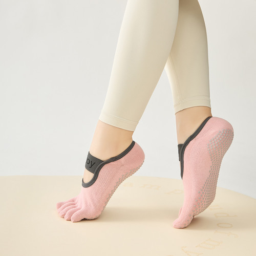 專業防滑瑜珈襪女士短筒運動隱形船襪普拉提運動吸汗透氣分趾襪子 專業防滑瑜珈襪女士短筒運動隱形船襪普拉提運動吸汗透氣分趾襪子