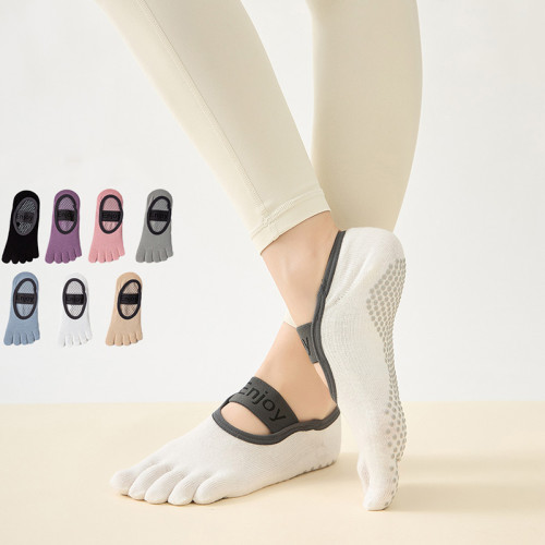 專業防滑瑜珈襪女士短筒運動隱形船襪普拉提運動吸汗透氣分趾襪子 專業防滑瑜珈襪女士短筒運動隱形船襪普拉提運動吸汗透氣分趾襪子