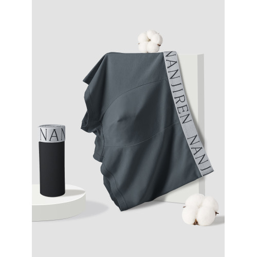 南極人男士內褲純棉款四角褲頭秋冬款男生短褲衩透氣大碼平角褲衩 南極人男士內褲純棉款四角褲頭秋冬款男生短褲衩透氣大碼平角褲衩