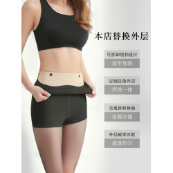 黑絲光腿神器外層替換裝紐釦可拆卸大碼連腳黑色打底襪女高透裸感