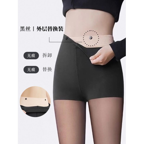 黑絲光腿神器外層替換裝紐釦可拆卸大碼連腳黑色打底襪女高透裸感 黑絲光腿神器外層替換裝紐釦可拆卸大碼連腳黑色打底襪女高透裸感