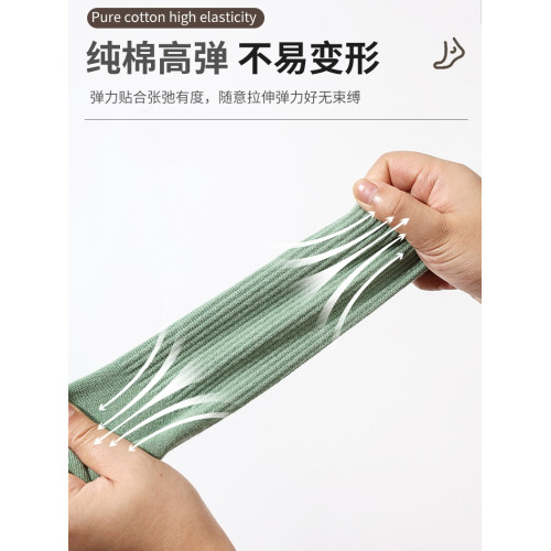 瑜珈襪子專業防滑女中筒秋冬蹦床跳繩減震靜音襪普拉提室內運動襪 瑜珈襪子專業防滑女中筒秋冬蹦床跳繩減震靜音襪普拉提室內運動襪