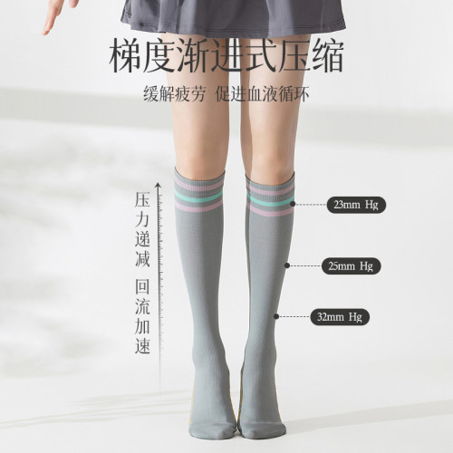瑜珈小腿壓力襪女跑步跳繩夏季灰色羽毛球健身專業運動肌能壓縮襪 瑜珈小腿壓力襪女跑步跳繩夏季灰色羽毛球健身專業運動肌能壓縮襪