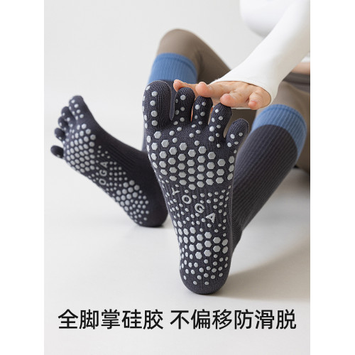 瑜珈襪子防滑專業女普拉提夏季地板襪跑步運動五指襪小腿襪長筒襪 瑜珈襪子防滑專業女普拉提夏季地板襪跑步運動五指襪小腿襪長筒襪