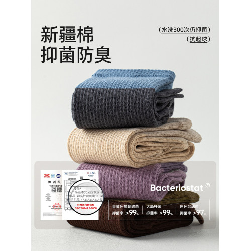 瑜珈襪子防滑專業女普拉提夏季地板襪跑步運動五指襪小腿襪長筒襪 瑜珈襪子防滑專業女普拉提夏季地板襪跑步運動五指襪小腿襪長筒襪