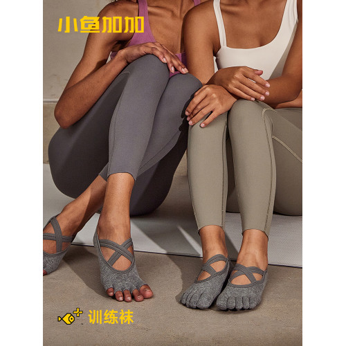 小魚加加 瑜珈襪子專業訓練襪女五指防滑顆粒室內夏季露趾運動襪 小魚加加 瑜珈襪子專業訓練襪女五指防滑顆粒室內夏季露趾運動襪