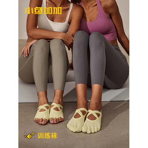 小魚加加 瑜珈襪子專業訓練襪女五指防滑顆粒室內夏季露趾運動襪 小魚加加 瑜珈襪子專業訓練襪女五指防滑顆粒室內夏季露趾運動襪