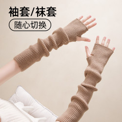 時尚秋冬季配瑜珈褲百搭襪套堆堆襪女直筒顯瘦踩腳小腿襪兩用袖套