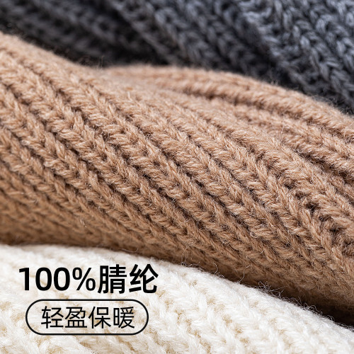 時尚秋冬季配瑜珈褲百搭襪套堆堆襪女直筒顯瘦踩腳小腿襪兩用袖套 時尚秋冬季配瑜珈褲百搭襪套堆堆襪女直筒顯瘦踩腳小腿襪兩用袖套