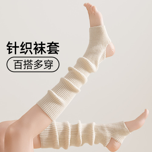 時尚秋冬季配瑜珈褲百搭襪套堆堆襪女直筒顯瘦踩腳小腿襪兩用袖套 時尚秋冬季配瑜珈褲百搭襪套堆堆襪女直筒顯瘦踩腳小腿襪兩用袖套