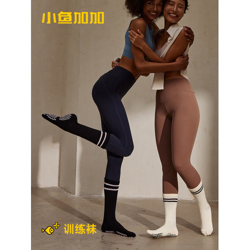 小魚加加黑粉色瑜珈襪專業防滑女中長筒秋冬高筒過膝普拉提小腿襪 小魚加加黑粉色瑜珈襪專業防滑女中長筒秋冬高筒過膝普拉提小腿襪