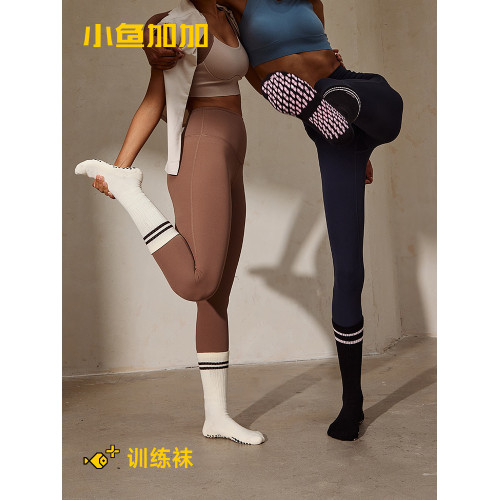 小魚加加黑粉色瑜珈襪專業防滑女中長筒秋冬高筒過膝普拉提小腿襪 小魚加加黑粉色瑜珈襪專業防滑女中長筒秋冬高筒過膝普拉提小腿襪