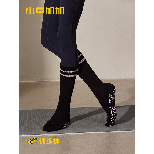 小魚加加黑粉色瑜珈襪專業防滑女中長筒秋冬高筒過膝普拉提小腿襪 小魚加加黑粉色瑜珈襪專業防滑女中長筒秋冬高筒過膝普拉提小腿襪