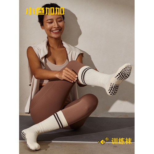 小魚加加黑粉色瑜珈襪專業防滑女中長筒秋冬高筒過膝普拉提小腿襪 小魚加加黑粉色瑜珈襪專業防滑女中長筒秋冬高筒過膝普拉提小腿襪
