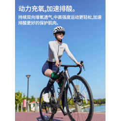 壓力襪專業運動白色過膝襪跑步騎行徒步跳繩瑜珈羽毛球長筒襪女秋