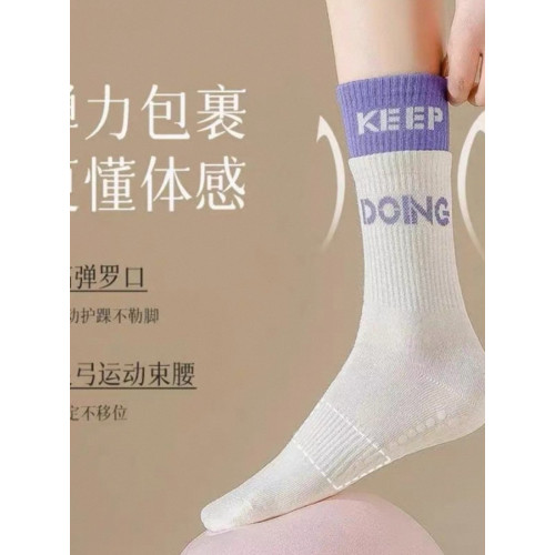 瑜珈襪子襪防滑襪女長筒配鯊魚褲健身運動瑜珈加厚假兩件跳繩跳舞 瑜珈襪子襪防滑襪女長筒配鯊魚褲健身運動瑜珈加厚假兩件跳繩跳舞