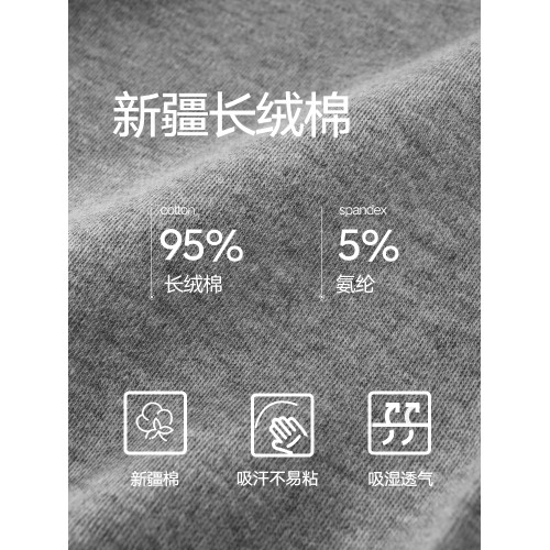 七匹狼男士內褲純棉抗菌彈力男式大碼短褲四角褲頭男生平角褲男款 七匹狼男士內褲純棉抗菌彈力男式大碼短褲四角褲頭男生平角褲男款