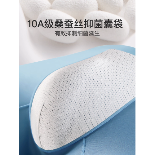 莫代爾男士內褲男款A類標準無痕男式透氣桑蠶絲抗菌四角短褲男生 莫代爾男士內褲男款A類標準無痕男式透氣桑蠶絲抗菌四角短褲男生