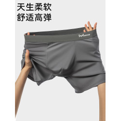 貓人運動內褲男士加長款莫代爾防磨腿馬拉松騎行跑步平角褲透氣男
