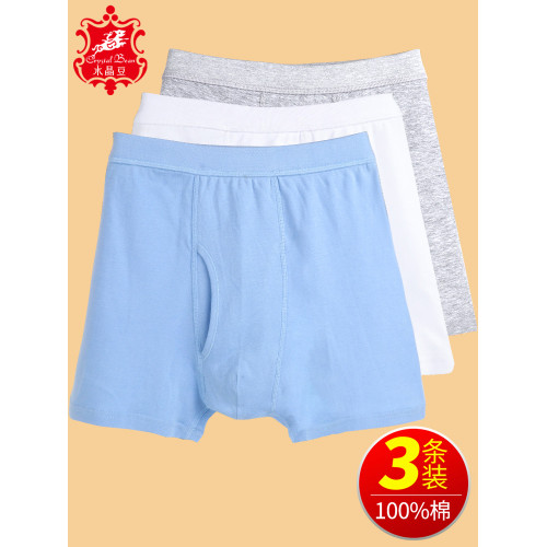 男士中老年人內褲高腰大碼寬松全棉老人短褲頭四角純棉爸爸平角褲 男士中老年人內褲高腰大碼寬松全棉老人短褲頭四角純棉爸爸平角褲