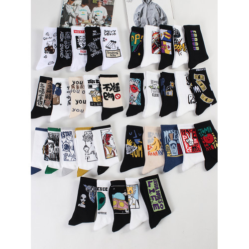 5雙裝潮襪四季款潮牌卡通嘻哈長襪子男女美式街頭嘻哈中筒襪男士 5雙裝潮襪四季款潮牌卡通嘻哈長襪子男女美式街頭嘻哈中筒襪男士