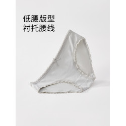 QianLee內褲女純棉全棉襠中腰低腰蕾絲邊女士少女三角底褲衩女生