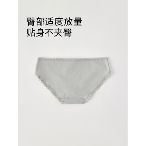QianLee內褲女純棉全棉襠中腰低腰蕾絲邊女士少女三角底褲衩女生 QianLee內褲女純棉全棉襠中腰低腰蕾絲邊女士少女三角底褲衩女生