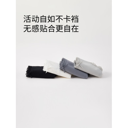 QianLee內褲女純棉全棉襠中腰低腰蕾絲邊女士少女三角底褲衩女生 QianLee內褲女純棉全棉襠中腰低腰蕾絲邊女士少女三角底褲衩女生