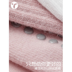 瑜珈襪子防滑專業女夏季普拉提襪五指襪室內運動健身舞蹈分趾薄款