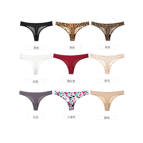 超薄丁字褲女內褲2025新款性感健身瑜珈運動無痕冰絲女士t褲 超薄丁字褲女內褲2025新款性感健身瑜珈運動無痕冰絲女士t褲