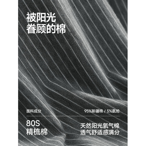 南極人男士內褲衩純棉大碼男生加大加肥佬胖子四角短褲頭男款寬松 南極人男士內褲衩純棉大碼男生加大加肥佬胖子四角短褲頭男款寬松